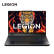 联想笔记本电脑拯救者Legion R7000P ARH7GRDR516G51211C（3050钛晶灰）