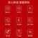得胜（TAKSTAR）MX1 PRO 手机直播K歌声卡 便携式户外直播设备套装