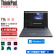 联想（lenovo）ThinkPad P16设计师画图办公笔记本移动图形工作站 i7-12800HX A3000-12G显02CD 32G内存 2TB SSD硬盘定制