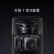小米（MI）Xiaomi Sound Pro 小爱同学音箱 音响 Sound Pro 7单元旗舰声学 40W震撼低音