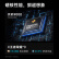 小米Redmi K50 Pro 天玑9000 AMOLED 2K柔性直屏 OIS光学防抖 120W快充 幽芒 12GB+256GB 5G手机 全网通