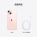 Apple iPhone 13 (A2634) 256GB 粉色 支持移动联通电信5G 双卡双待手机【孝心卡】