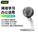 【尚沃】舒尔 Shure MV5数字电容话筒 可返听唱歌手机录音播客直播视频会议办公麦克风 浅灰色