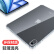 毕亚兹适用2024款iPad Air 13保护套 苹果平板电脑13英寸 保护壳 TPU透明四角防摔 PB518-透明白