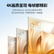 绿联（UGREEN）Mini HDMI转标准HDMI转接线 公对母高清数据转换头 平板相机连接电脑电视投影仪显示器黑20137