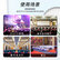 得胜 （TAKSTAR）ELV-121 全频音箱  12吋全频音箱音响系统 会议室豪华KTV多功能厅剧院扩声补声舞台返听音响(对)