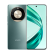 荣耀 X50 Pro 新品5G手机 苍山绿 12GB+256GB