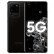 三星（SAMSUNG） Galaxy S20 Ultra 曲面大屏S20+ 12G运行拍照全网通新5G智能手机 S20 柔雾粉6.2英寸 双卡256G