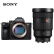 索尼（SONY）Alpha 7R III 全画幅微单数码相机（a7r3a/a7rm3a/ILCE-7RM3A）FE 24-70mm F2.8 GM 镜头套装