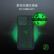 雷蛇（Razer）冰铠手机保护壳2021新款手机壳全包防摔保护 iPhone13 Mini使用