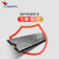 威刚XPG 翼龙 S50lite PCIe4.0读速3900MB/s 1TB NVMe SSD固态硬盘