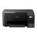 爱普生（EPSON）L3219 A4连供家用彩色多功能一体机 内置式墨仓设计 打印复印扫描  工程 