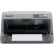 爱普生（EPSON）LQ-730KII 针式打印机 LQ-730K升级版 针式打印机（82列）