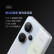 小米小米Redmi Note13Pro+ 新2亿像素 第二代1.5K高光屏 5G手机 16GB+512GB子夜黑 官方标配