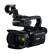 佳能（Canon）XA45 专业数码摄像机 4K手持式摄录一体机	128G套装