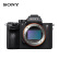 索尼（SONY）Alpha 7R III全画幅微单数码相机 约4240万有效像素 ILCE-7RM3A（FE 24-70mm F2.8 GM镜头套装）