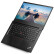 联想 ThinkPad E490 14英寸商务办公笔记本电脑 i5-8265U/8G/256G/集成显卡标配 黑色WIN10可改WIN7