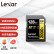 LEXAR雷克沙 128GBSD存储卡 U3 V90 8K视频摄像相机内存卡 读300MB/s 写260MB/s 高速读取录制（2000x）