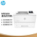 惠普 （HP） M501dn双面单功能有线激光打印 高速稳定 安全打印 商用企业级打印机