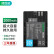 绿巨能（llano）佳能电池 LP-E6N相机电池 适用EOS 5d3 5d4 R5 R6 60D 90D 80D 70D 6D 6D2单反数码相机电池