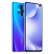 小米 Redmi 红米K30 5G版手机王一博同款 K30极速版 薄荷冰蓝 5G版 6GB+128GB