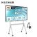 MAXHUB会议平板新锐Pro75英寸安卓版无线投屏教学视频会议一体机套装电子黑板白板(SC75+传屏器+笔+支架)
