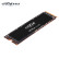 英睿达（Crucial）美光 500GB  M.2接口(NVMe协议) P5Plus系列 美光出品 PCIe Gen4 游戏高速性能 