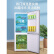 奥克斯（AUX）节能低噪电冰箱家用小型双门冷藏冷冻三门出租房宿舍小冰箱 160L银色双门节能省电
