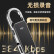 爱国者aigo录音笔R2203 8G 一键录音智能商务录音器专业录音高清降噪录音笔 学习会议采访 黑色