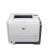 惠普（HP)P2055D/401D/401DN黑白激光自动双面中高速二手打印机 A4商用办公无线家用 惠普2055DN自动双面网络打印