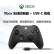 微软Xbox无线控制器 磨砂黑+USB-C线缆   PC游戏手柄 蓝牙连Win10/平板/手机 无线连Xbox 有线连Steam