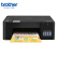 兄弟DCP-T425W彩色照片加墨墨仓连供打印机复印扫描多功能一体机无线家用办公作业手机微信远程打印 标配