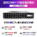 超聚变FusionServer 【2288H V7】【机架式服务器】主机 2U企业级云场景 1颗金牌5418Y 24核 2.0G 单电 64G 2块960G 8块10T RAID5