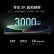 小米14Pro 新品5G手机 Xiaomi 14 Pro 小米澎湃OS 白色 12GB+256GB【24期免息】