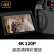 佳能（Canon）EOS R5 8K微单相机 L级24-105标准镜头套装 旗舰型全画幅专业微单 进阶摄影套装