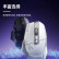 罗技（G） G502 X 游戏鼠标 电竞鼠标有线无线 光学机械混合微动 吃鸡鼠标25600DPI G502X LIGHTSPEED无线鼠标 黑色