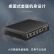 keepLINK KP-9000-6XHPML-X企业级2.5g交换机4口poe管理型支持端口聚合vlan划分