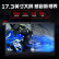 宏碁（acer） 暗影骑士·龙 高色域游戏笔记本电脑 AMD新锐龙7标压游戏本165hz高刷电竞屏 【已售罄】R7-5800H-1T-RTX3060