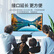 绿联 HDMI延长线公对母 4K数字高清线 3D视频线 笔记本电脑电视显示器投影仪数据连接线 3米