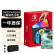 任天堂（Nintendo）Switch OLED日版续航加强便携家用ns体感游戏掌机 红蓝64GB+塞尔达王国之泪