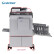 基士得耶（GESTETNER）CP 7401C 速印机 数码印刷机