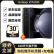 三星三星SAMSUNG SM-F9460 Galaxy Z Fold5 5G屏下摄像折叠屏手机书写 宇夜黑 港版双卡12+512(刷GH)