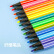 晨光(M&G)文具12色六角细杆水彩笔 可水洗马克笔 儿童绘画涂鸦 美术课必备 小熊哈里系列ACPN03A1考试用品