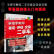 二手书九成新九九新 手把手教你鉴定评估交易车 鉴定与评估 易市场大全 标准 标准 标准