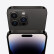 Apple iPhone 14 Pro Max (A2896) 256GB 深空黑色 支持移动联通电信5G 双卡双待手机
