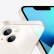 Apple 苹果 iPhone 13 (A2634)  全网通 5G手机 128GB 星光色 官方标配 【90天碎屏险】
