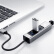 ThinkPad联想 USB转网口转换器 千兆网口RJ45转接头 USB分线器3.0扩展坞 台式机/笔记本拓展坞 金属LRA3