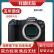 佳能/Canon EOS RP R R5 R6 R7 R8 R10 R50专业全画幅二手微单相机套机 佳能RP+RF50 1.8(小痰盂三代) 准新