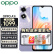 一加OPPO A1i 5G新品手机 全新上市 四年耐用大电池 超大内存 轻薄机身 超大音量 OPPO新款手机 8+256丨幻影紫 官方标配