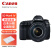 佳能（Canon）EOS 5D Mark IV 5D4 EF 24-105mm f/4L IS II USM套机 全画幅单反相机 酷玩旅游套装
